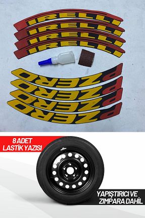 آرما استیکر و نوار فسفر زرد ASTUNİNG - کد 790281194