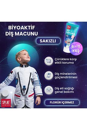 خمیر دندان کودک Splat - کد 132241079