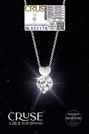 گردنبند نقره زنانه 925 عیار Cruse - کد 869379432