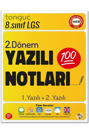درسی و کتب کمک آموزشی Tonguç Yayınları - کد 245158490