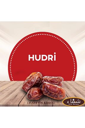 خرما Şifa Hurma - کد 791395528