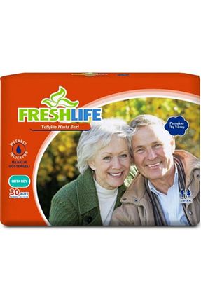 پوشک بیمار Freshlife - کد 4688846
