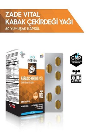 ویتامین Zade Vital - کد 6886354