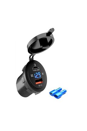دستگاه اندازه گیری Hatfon Elektronik - کد 890690293