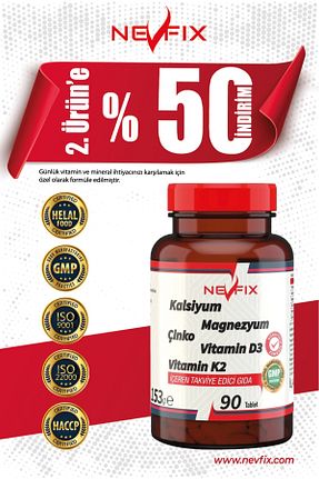 مینرال Nevfix - کد 729206869