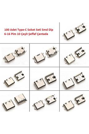 لوازم یدکی کامپیوتر Hatfon Elektronik - کد 890732800