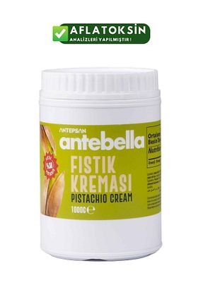 کرم شکلات Antebella - کد 358084916