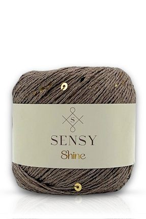 نخ بافندگی قهوه ای SENSY - کد 890744394