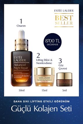 ست مراقبت پوست Estee Lauder - کد 312740407