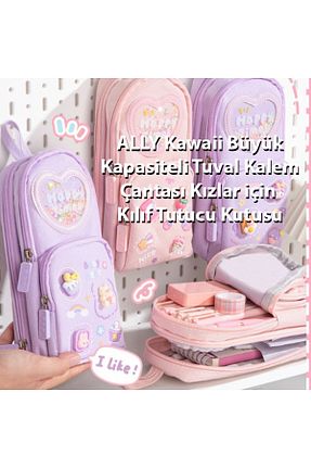 جعبه خودکار / قلم بنفش Ally - کد 891776002