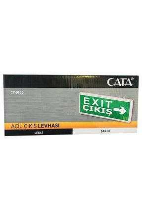 لامپ سبز Cata - کد 32115855