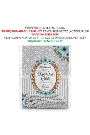 کتاب مذهبی Merve Yayınları - کد 890773765