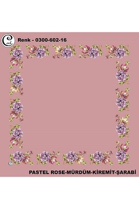 روسری رنگی پنبه ای Cenk - کد 890773790