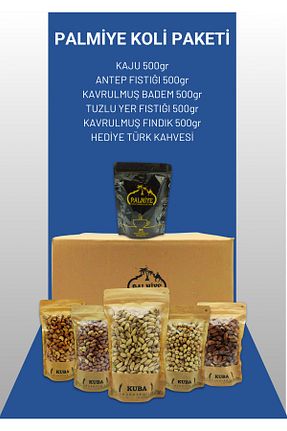 سایر آجیل ها Palmiye Gurme - کد 878302863