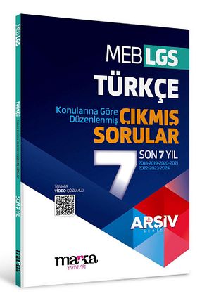 درسی و کتب کمک آموزشی Marka Yayınları - کد 890844097