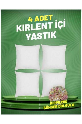 کوسن و روکش کوسن سفید Sünger İNFİBER - کد 778082924