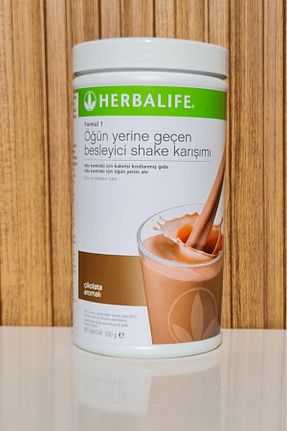 پودر نوشیدنی قهوه ای Herbalife - کد 65114292