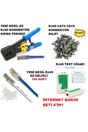 پنس Derwell - کد 891770168
