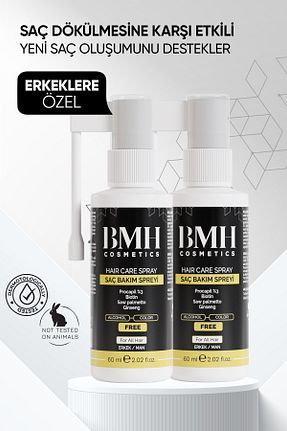 اسپری مو BMH Cosmetics - کد 831973241