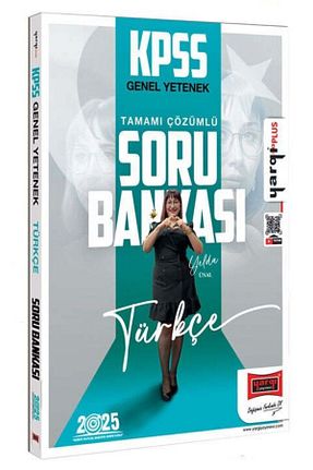 آمادگی آزمون Yargı Yayınları - کد 852781687