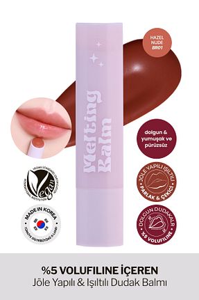 براق کننده لب بژ DERMA FACTORY - کد 886314639