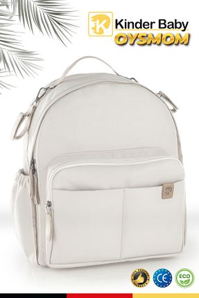 کیف مراقبت از کودک بژ Kinder Baby - کد 887565664
