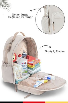 کیف مراقبت از کودک بژ Kinder Baby - کد 887565664