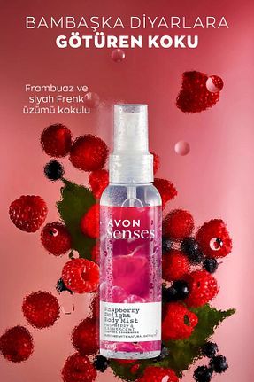 ژل دوش Avon - کد 890916201