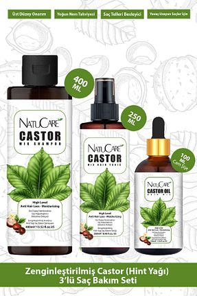 ست مراقبت مو NatuCare - کد 890796768