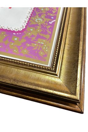 قاب عکس طلائی 1 پارچه İpek Sanatsal - کد 870506635