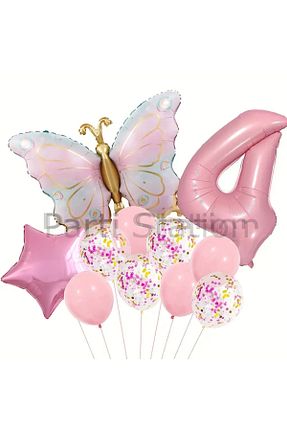 بادکنک طلائی Parti Station - کد 890985157