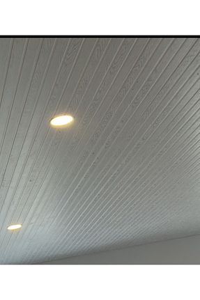  بژ koç plastik - کد 55691645