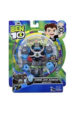 سایر اسباب بازی های فیگور بچه گانه BEN10 - کد 68006292