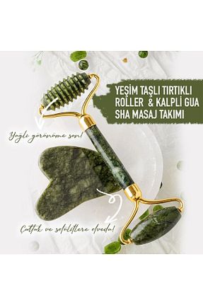 ابزار ماساژ صورت سبز Gua Sha OSMANLI DOĞAL TAŞ - کد 305390222
