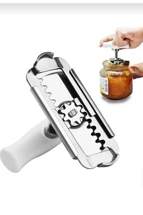 شیشه باز کن رنگی NEBİL HOME - کد 890213261