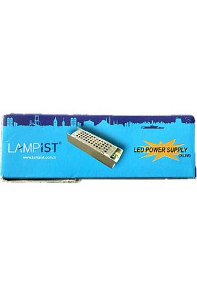 کابل و آداپتور متالیک Lampist - کد 891111036