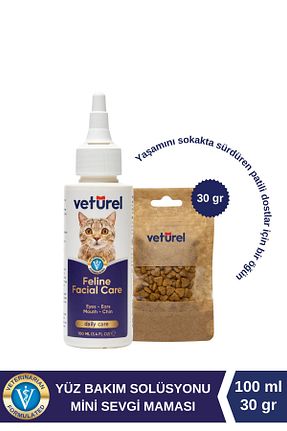 محصول نگهداری بچه گربه Veturel - کد 892077247