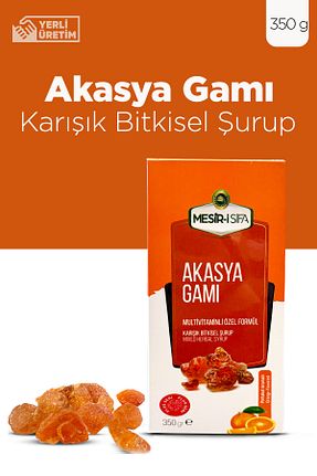 شیره انگور Mesirişifa - کد 891149986