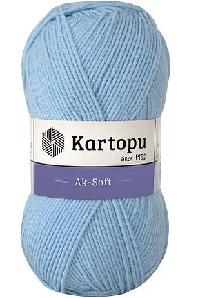 نخ بافندگی آبی Kartopu - کد 81483815
