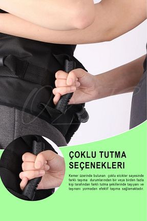 آپارات پشتیبانی بیمار OzClifeCare - کد 892236480