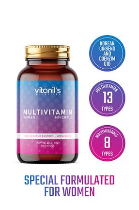 ویتامین Vitanil