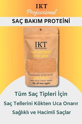 روغن و سرم مو IKT - کد 825480759