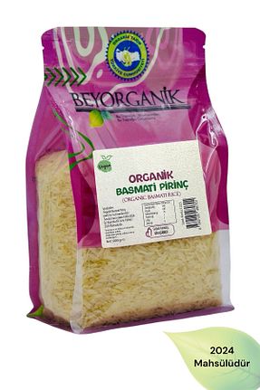 برنج BEYORGANİK - کد 805788904