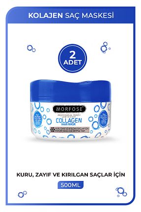 ماسک مو Morfose - کد 40491941