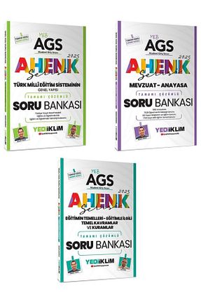 آمادگی آزمون Yediiklim Yayınları - کد 891390655