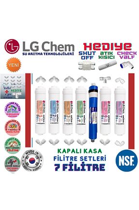 لوازم دستگاه تصفیه آب LG Chem - کد 845168567