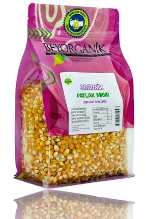 سایر حبوبات خشک BEYORGANİK - کد 41697095