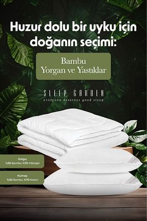 لحاف دونفره سفید 195 x 215 Sleep Garden - کد 837269210