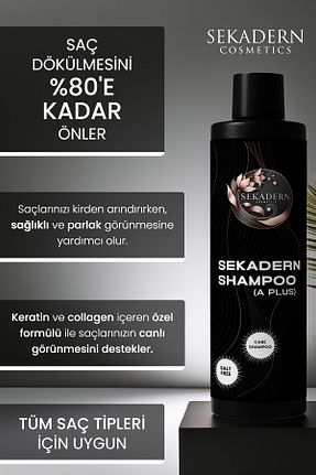 شامپو زنانه sekadern cosmetics - کد 920508319