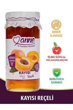 مربا Anne - کد 860593155